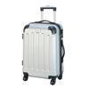 תמונה של מזוודת טרולי 4 גלגלים 24'' סידני 2350-65 כסף