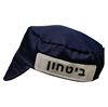 תמונה של כובע בלש פשוט 89-8873 נייבי
